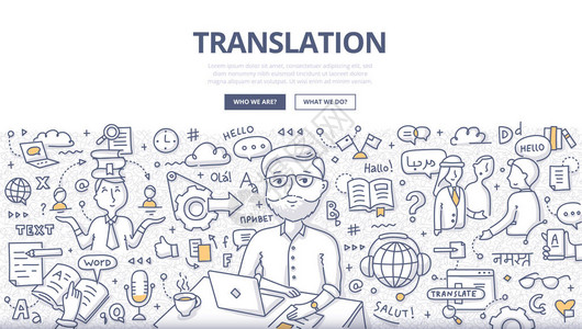 专业外国翻译员 全球化沟通的桥梁与翻译服务的核心价值